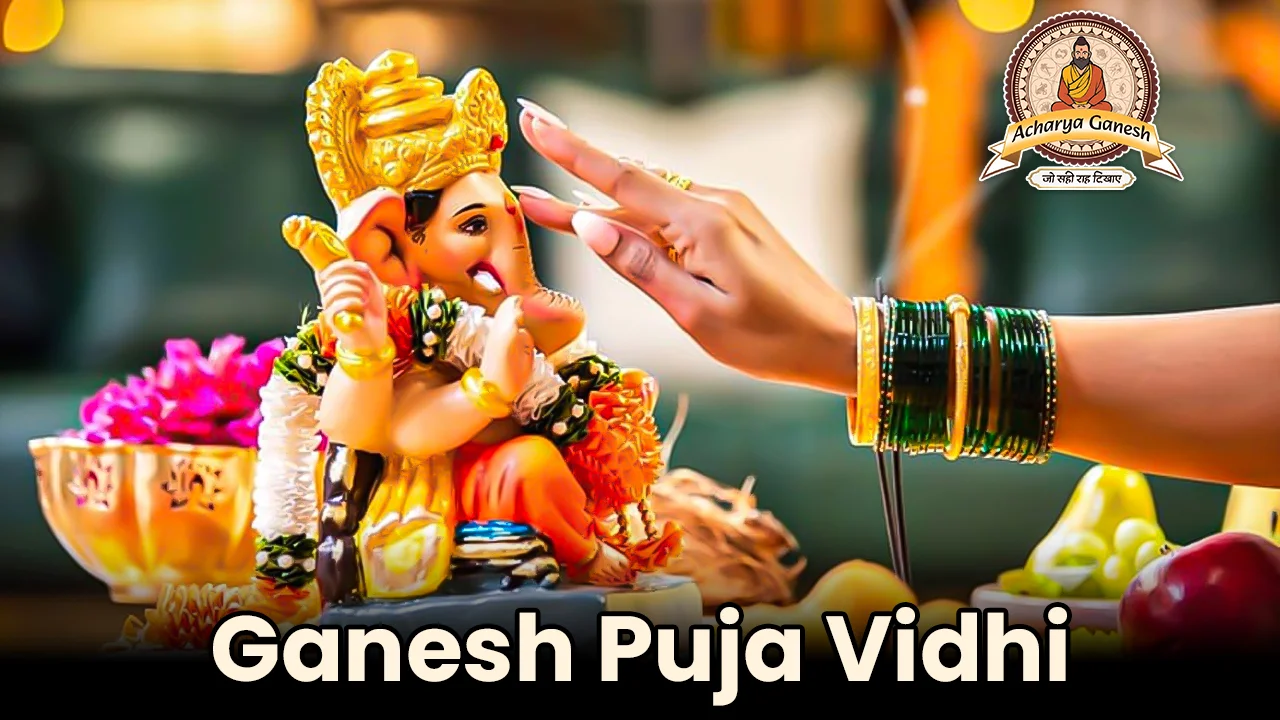 Ganesh Pooja
